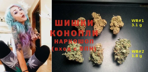 COCAINE Белокуриха